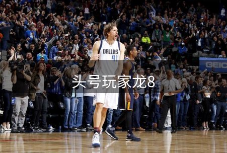 企业之道